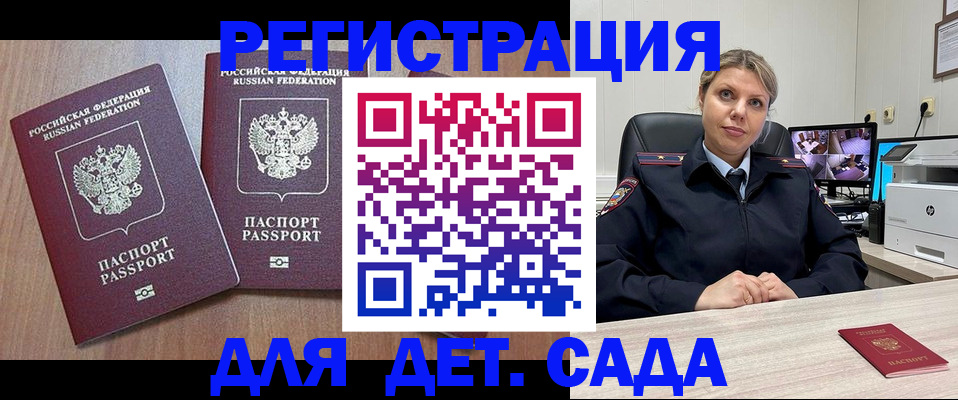 форма 3 в Лесосибирске